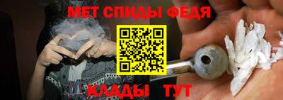 мяу мяу мука Кингисепп