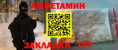 крисы Донской