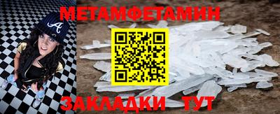 синтетический гашиш Аргун