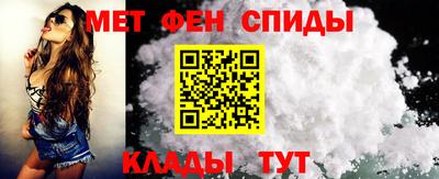 ешки Берёзовский