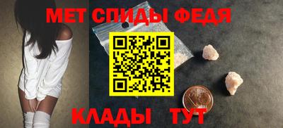 крисы Донской