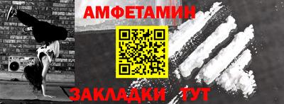 крисы Донской
