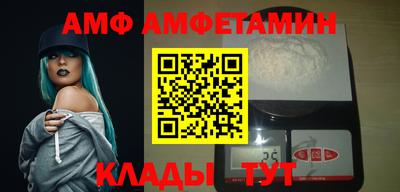 2c-b Дубна