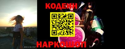 гидропоника Апрелевка