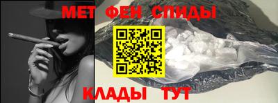 2c-b Дубна