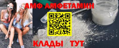 героин Донецк