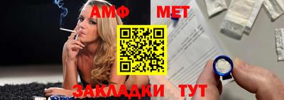 синтетический гашиш Аргун