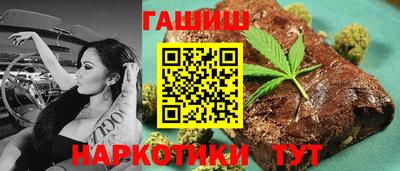 крисы Донской