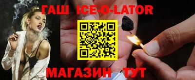 2c-b Дубна