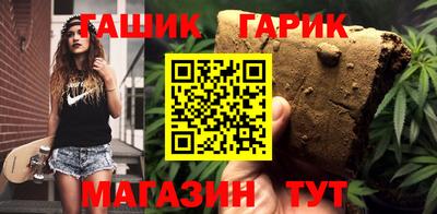 крисы Донской