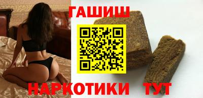 2c-b Дубна