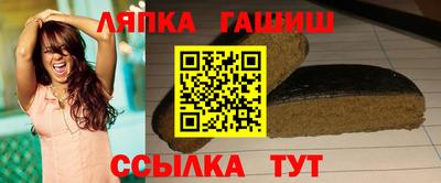 героин Донецк