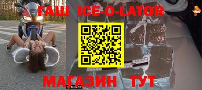 2c-b Дубна