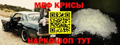 2c-b Дубна