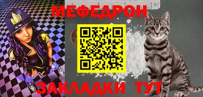 героин Донецк