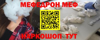 героин Донецк