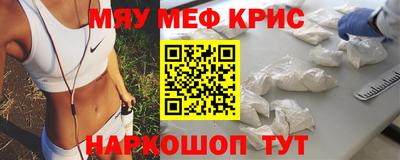 героин Донецк