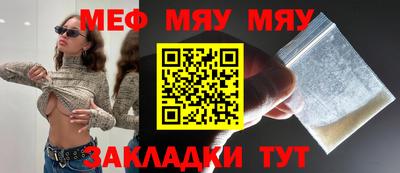 крисы Донской