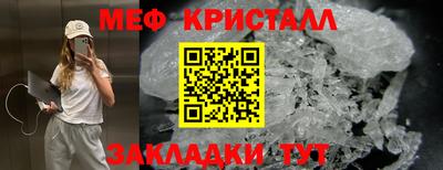 героин Донецк