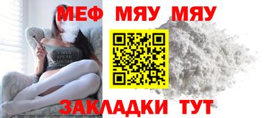 гидропоника Апрелевка