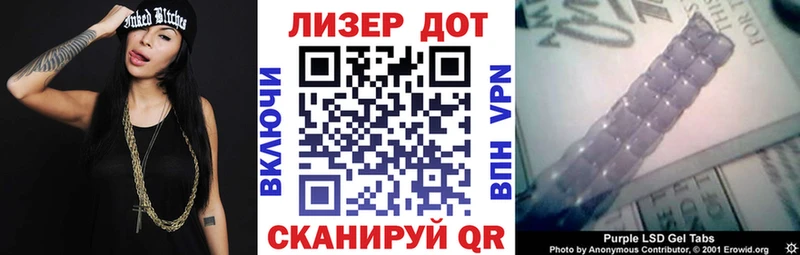 Марки N-bome 1,8мг  omg как зайти  Котлас  где найти  
