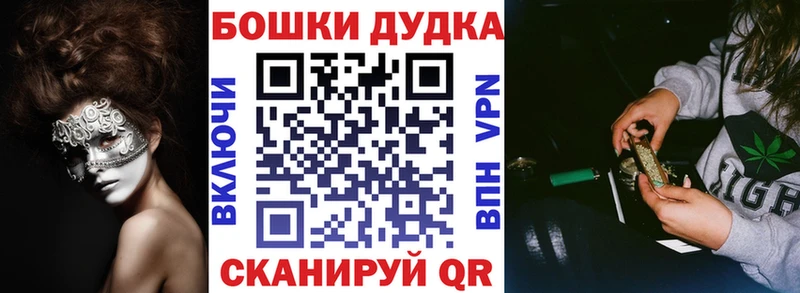 Канабис Amnesia  закладки  Котлас 